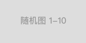 景甜工作室发声：近期侵权短视频损害艺人声誉