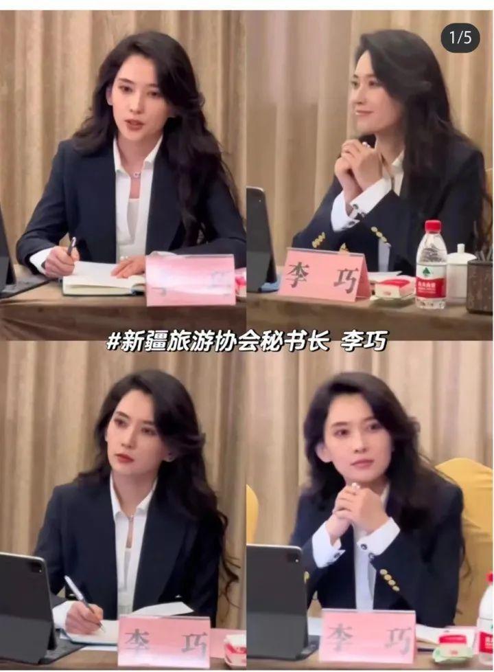 汪峰的绯闻女友曝光：已婚有孩子，上过《非诚勿扰》，私照被翻出一大堆