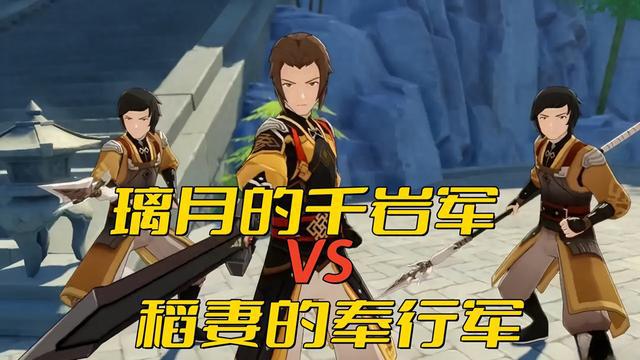 《原神》全集下载百度云网盘资源【1280P高清泄露版】在线链接