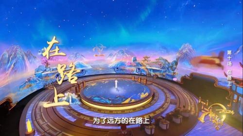 《2024中国诗词大会》全集迅雷百度云BT下载[BDHD-MP4MKV]高清网盘资源