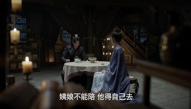 范闲真是个宠弟狂魔，说让范思辙一个人去北齐，结果又是给钱又是找保镖的