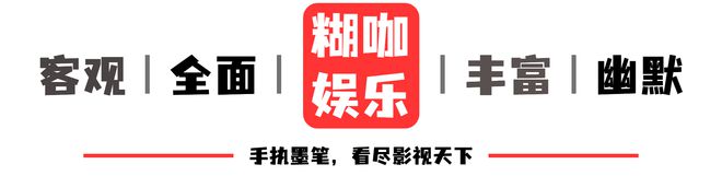 张若昀上演教科书级别的“疯癫”演技，表情动作超夸张！