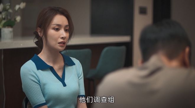 邻居突然告白，于和伟会保持初心吗？