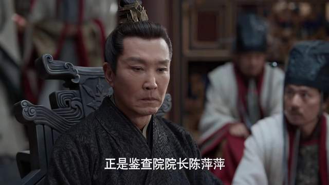 《庆余年2》全集百度云网盘[HD1080p]免费资源下载分享