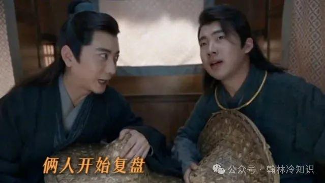 《庆余年》迅雷BT资源下载种子下载[网盘MP4]1080P免费片源