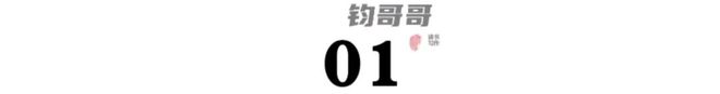 《我的阿勒泰》百度云网盘超清下载链接「BD1080P阿里云盘」在线观看