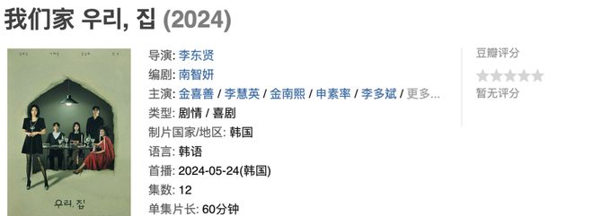 《神话2》全集百度云网盘资源网盘资源在线观看免费完整国语2021高清(手机版)