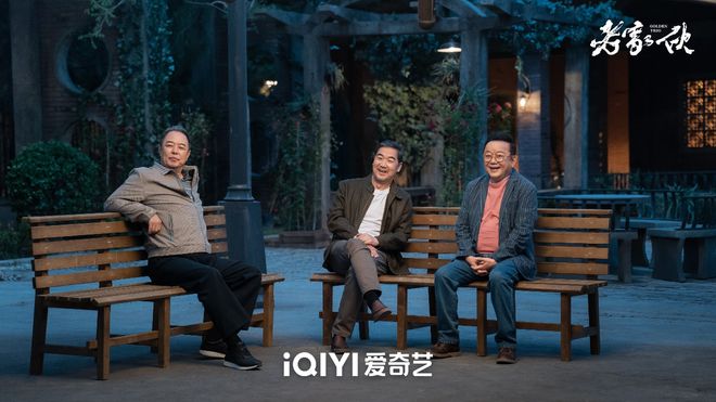 《老家伙》百度云网盘资源[HD-MP4][1080P高清蓝光版]迅雷下载