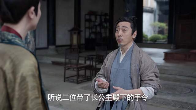 《庆余年2》全集百度云资源下载【HD1080P】夸克网盘免费领取