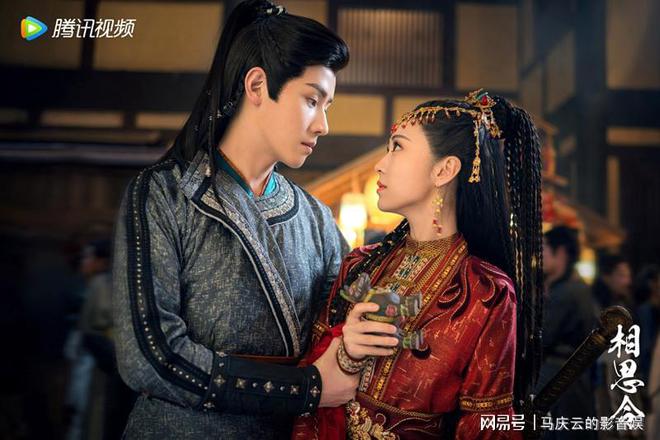 《相思令》全集下载免费1080p高清百度云网盘资源下载在线观看