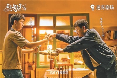 《看不见影子的少年》百度网盘资源下载迅雷下载[mp4]4K蓝光高清[HD1080P国语中字]