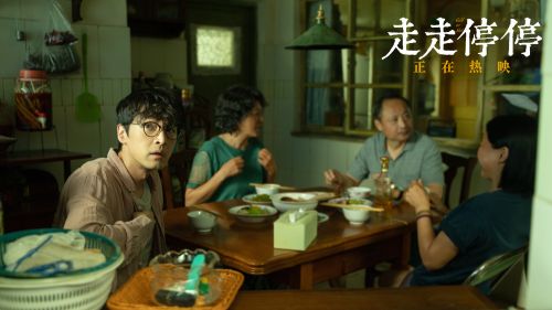 《走走停停》迅雷BT资源下载[MP4]高清[bd1080pmkv]