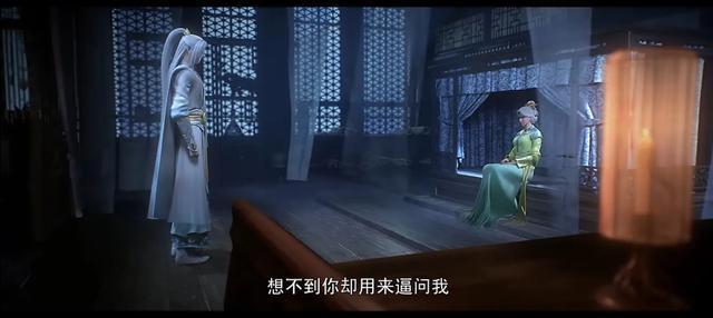 《完美世界》百度云资源下载（HD1080P资源下载）