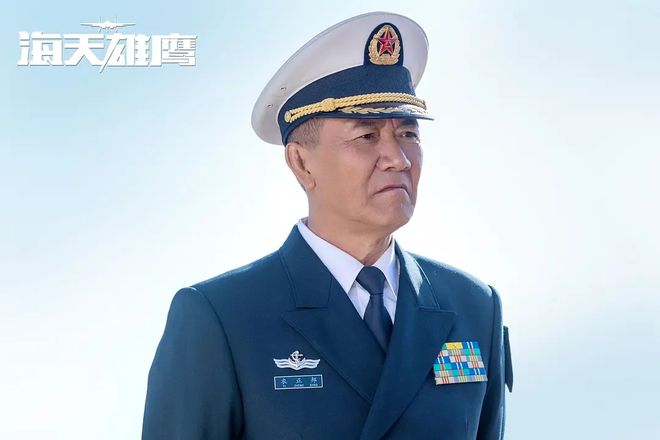 《海天雄鹰》百度云资源下载[HD1080P超清]网盘分享