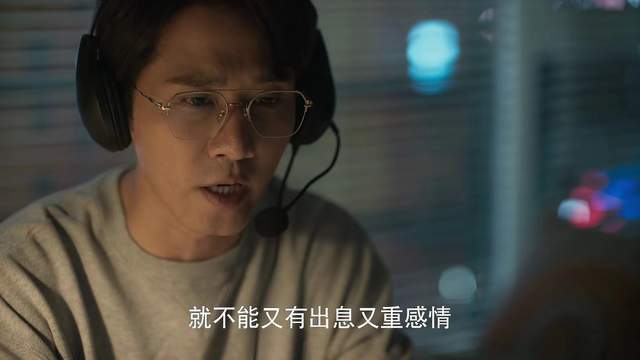 《玫瑰奇缘》全集百度云资源下载【HD1080P】夸克网盘免费领取