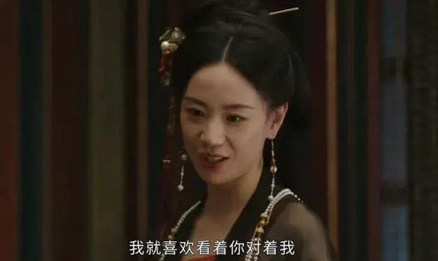 长公主不是好惹的？别小瞧了那些爱得疯狂的女人！