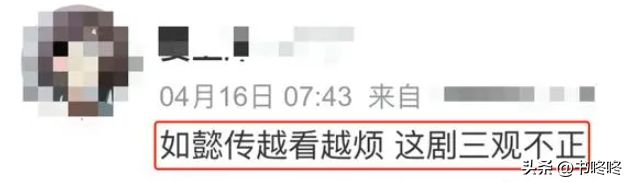 周迅改词不给力？看张国立和赵丽颖怎么改得绝妙！