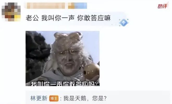 林更新不仅怼天怼地，还是个学霸？这太让人吃惊了！