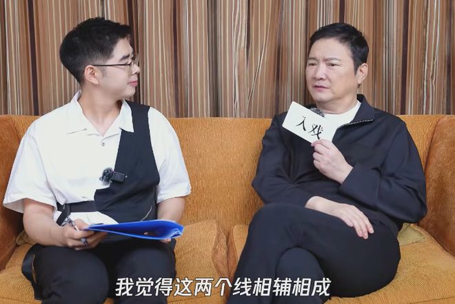 万茜本色出演：苏更生开局不利，却逆袭成王炸赢家