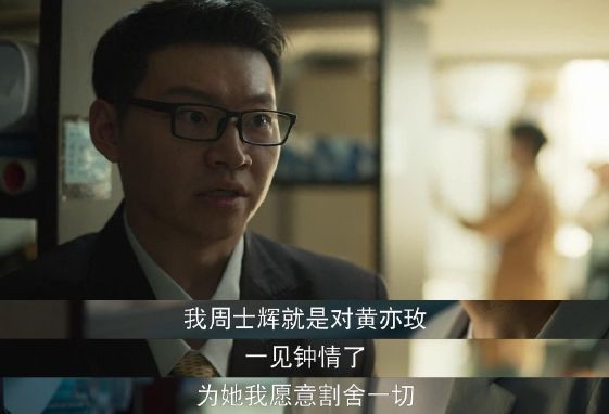 玫瑰背后的故事：三个你绝对猜不到的关系户