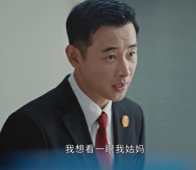 管虎监制新剧来袭，龚俊和任敏领衔主演，预告片已经让人迫不及待！