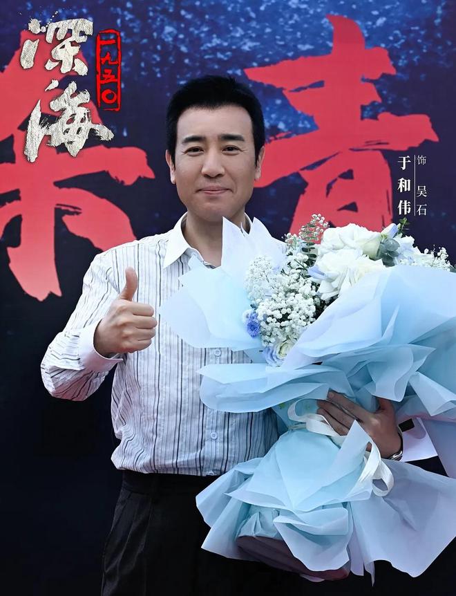 央视新剧来袭，40集刑侦大片，明星阵容强，不火都不行！