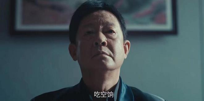 今晚看剧啦！12集悬疑大片来袭，王志文主演，预告片就让人欲罢不能！