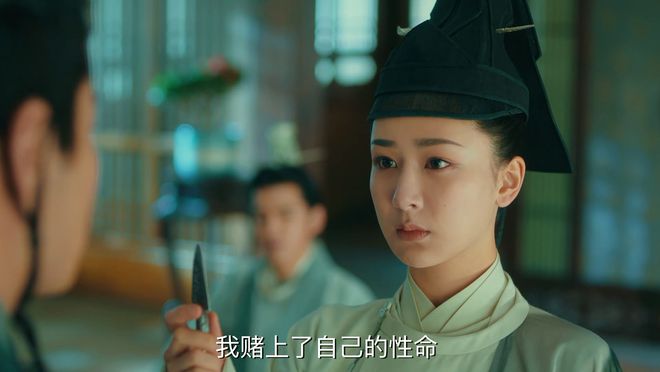 《青簪行》百度网盘在线免费观看【1080p】4K高清磁力链接