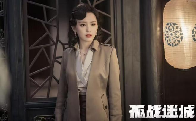 《孤军奋战谜之城》迅雷资源下载免费下载HD1080p高清百度云资源下载