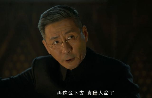 《孤战迷城》全集超清在线观看(免费)百度云资源下载【HD1080p】