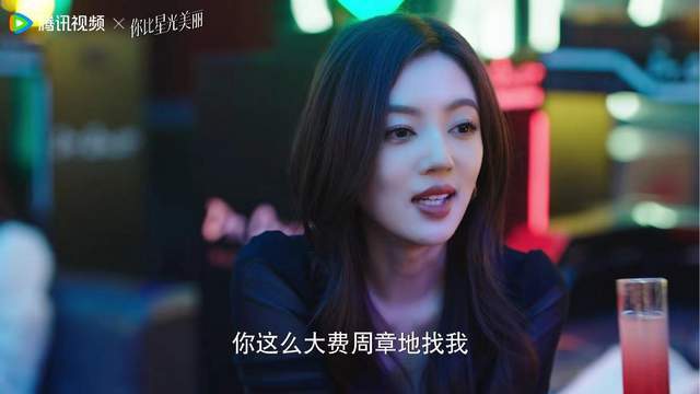 《你比星光美丽》百度云网盘[HD1080p]免费资源下载分享