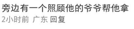 72岁洪金宝坐轮椅现身深圳菜市场，晚年糖尿病缠身，亿万身家娇妻依旧美艳如初