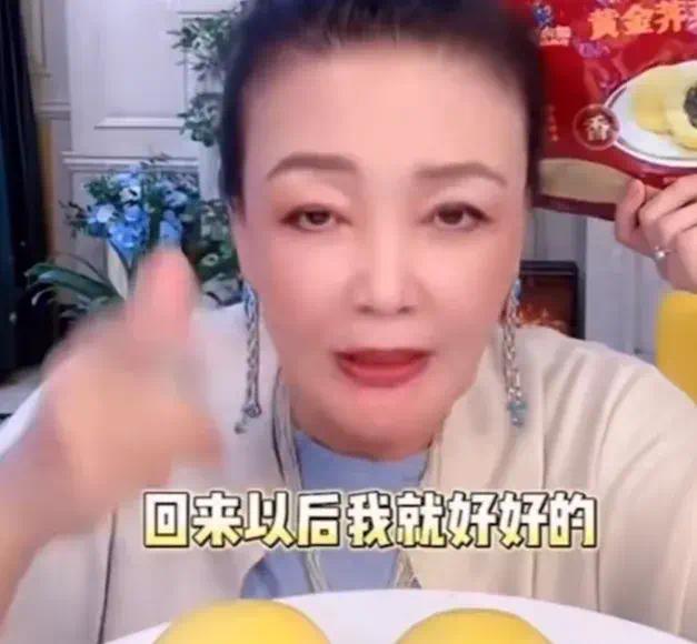 张兰吐槽孙女：见人不理，拽得跟啥似的，回北京得好好管教了！