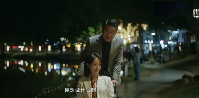 《错位》全集百度云网盘资源下载「阿里云盘1080p高清HD资源下载」迅雷下载