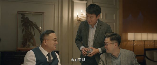 《错位》全集迅雷百度云BT下载[BDHD-MP4MKV]高清网盘资源