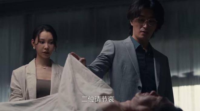 《真相大白》全集百度云网盘资源下载〖720P1080pMp4泄露版〗迅雷下载