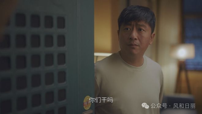 张家明：拍马屁也能混得风生水起？