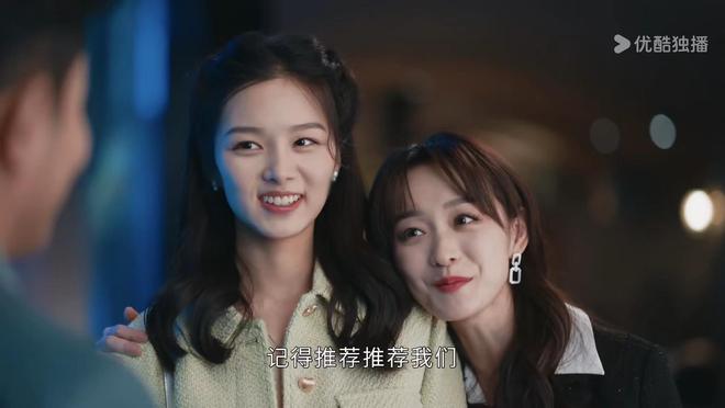 《婚姻攻略》迅雷BT资源下载种子下载[Mp4][hd1080p]百度网盘