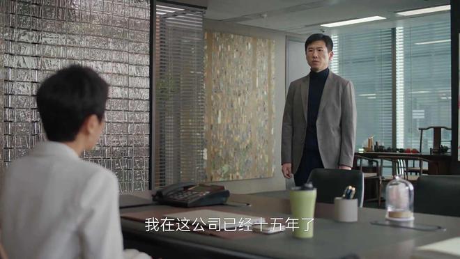 《凡人歌》百度云网盘资源下载【BD1080P夸克网盘-MP4】免费在线观看