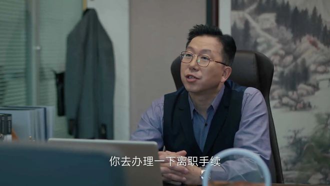 《凡人歌》百度云网盘资源下载【BD1080P夸克网盘-MP4】免费在线观看