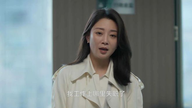 《凡人歌》百度云网盘资源下载【BD1080P夸克网盘-MP4】免费在线观看