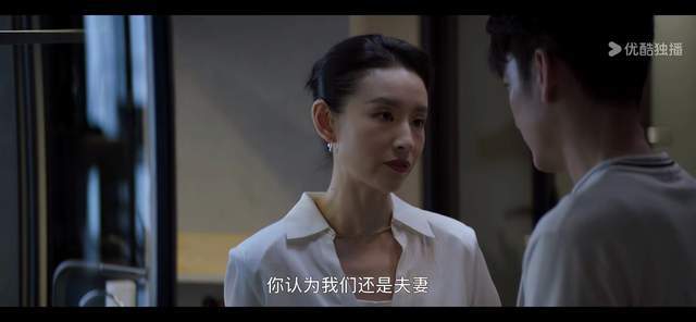 《半熟男女》百度云网盘资源下载[HD-MP4][高清]夸克网盘