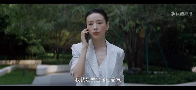 《半熟男女》百度云网盘资源下载[HD-MP4][高清]夸克网盘