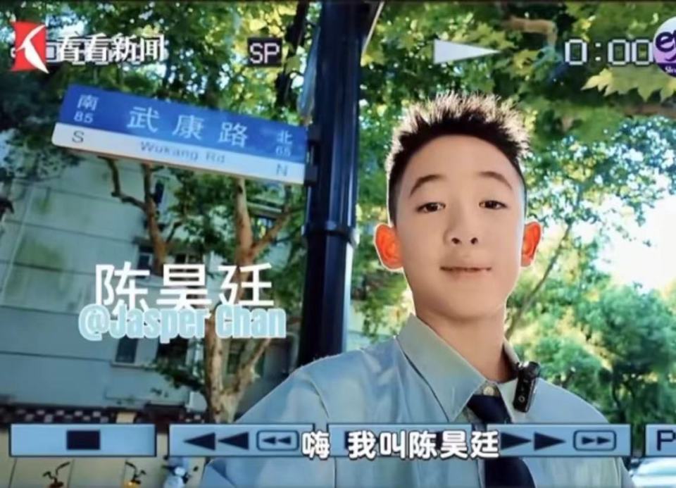 陈小春的儿子Jasper用英语介绍上海，来这儿三年已经完全习惯了