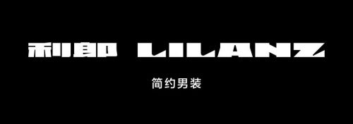 《披荆斩棘》全集百度云网盘完整阿里云盘资源下载