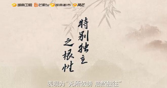 湖南人，你真的与众不同吗？