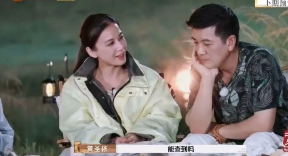 杨子黄圣依要离婚，网友怀疑是演戏，张泉灵回应：这真不是剧本，现实比剧还疯狂